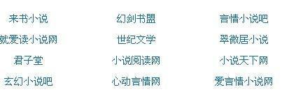 www.海角社区.com